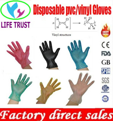 Gant libre de vinyle de poudre (gant de PVC)